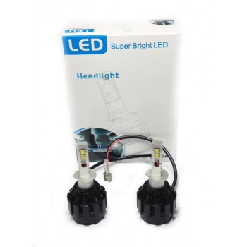 Светодиодные LED лампы H1 (с вентилятором) комплект